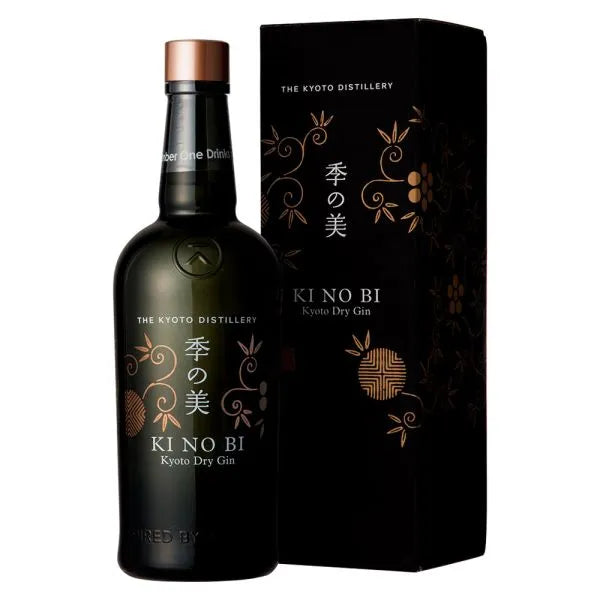 Kyoto Ki No Bi Gin 70cl